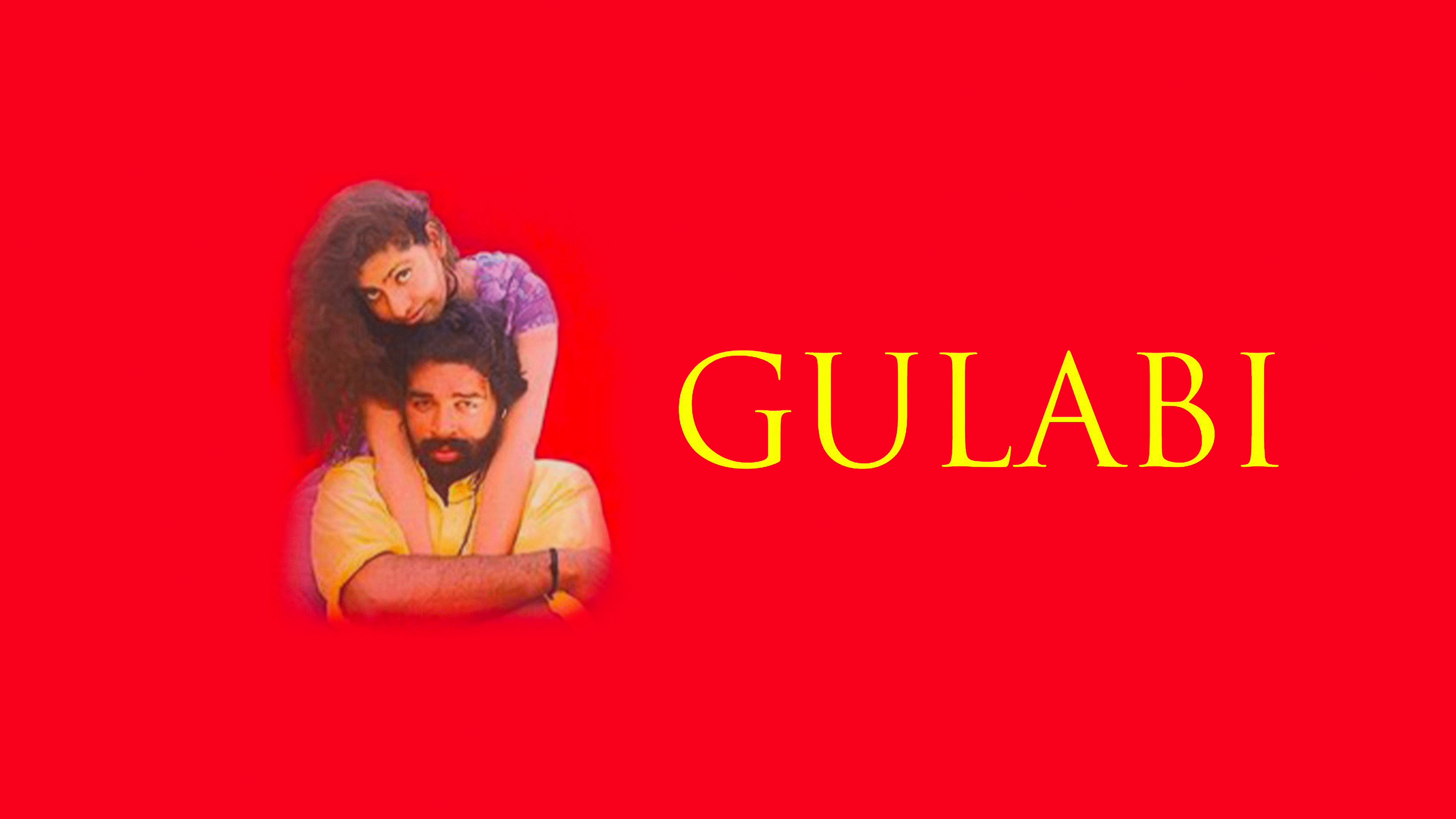 Gulabi 1995 Full Movie Online - Watch HD Movies on Airtel Xstream Play