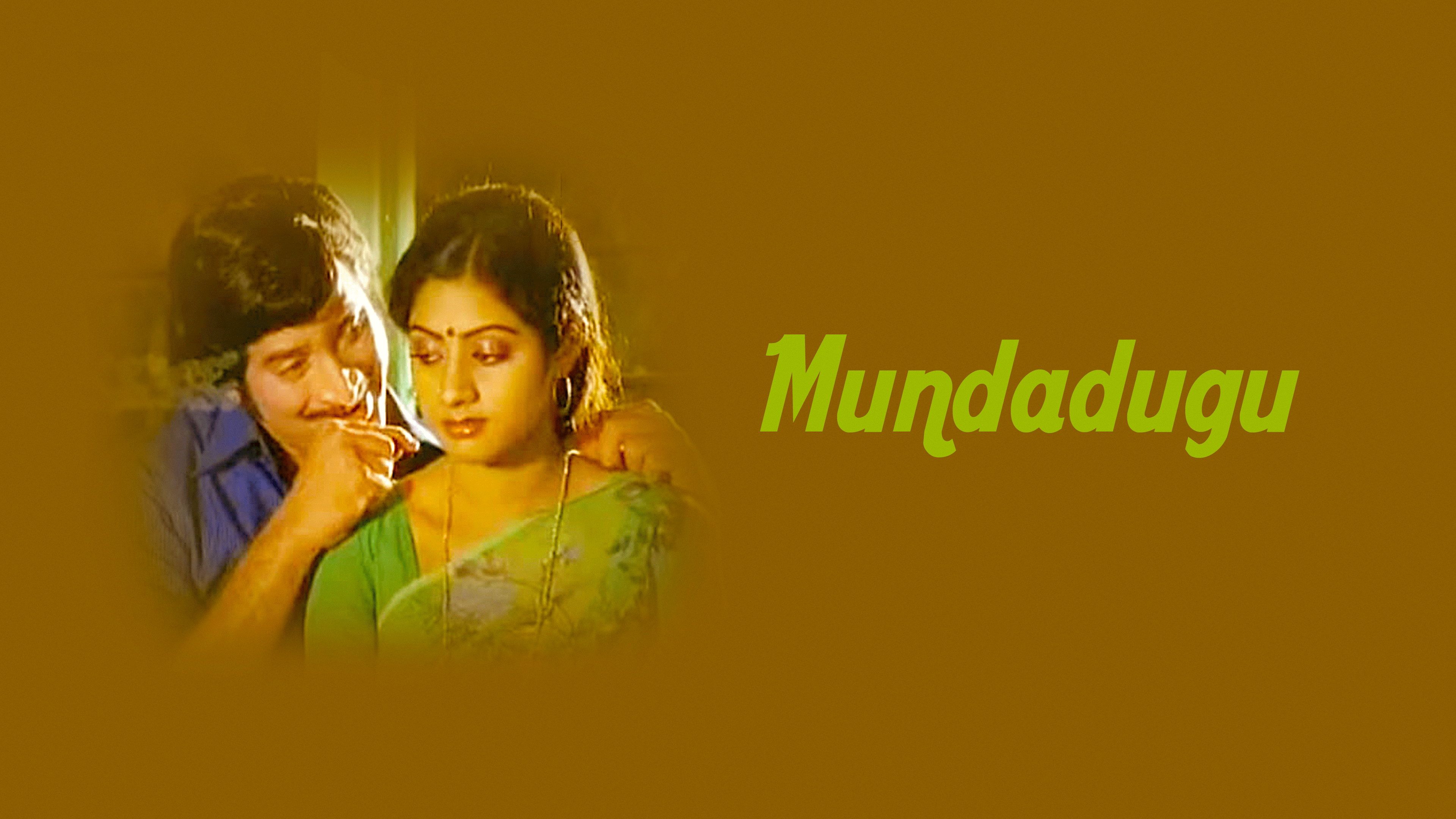 Watch & Download Mundadagu 1983 {year} Full HD Movie Online Xstream Play