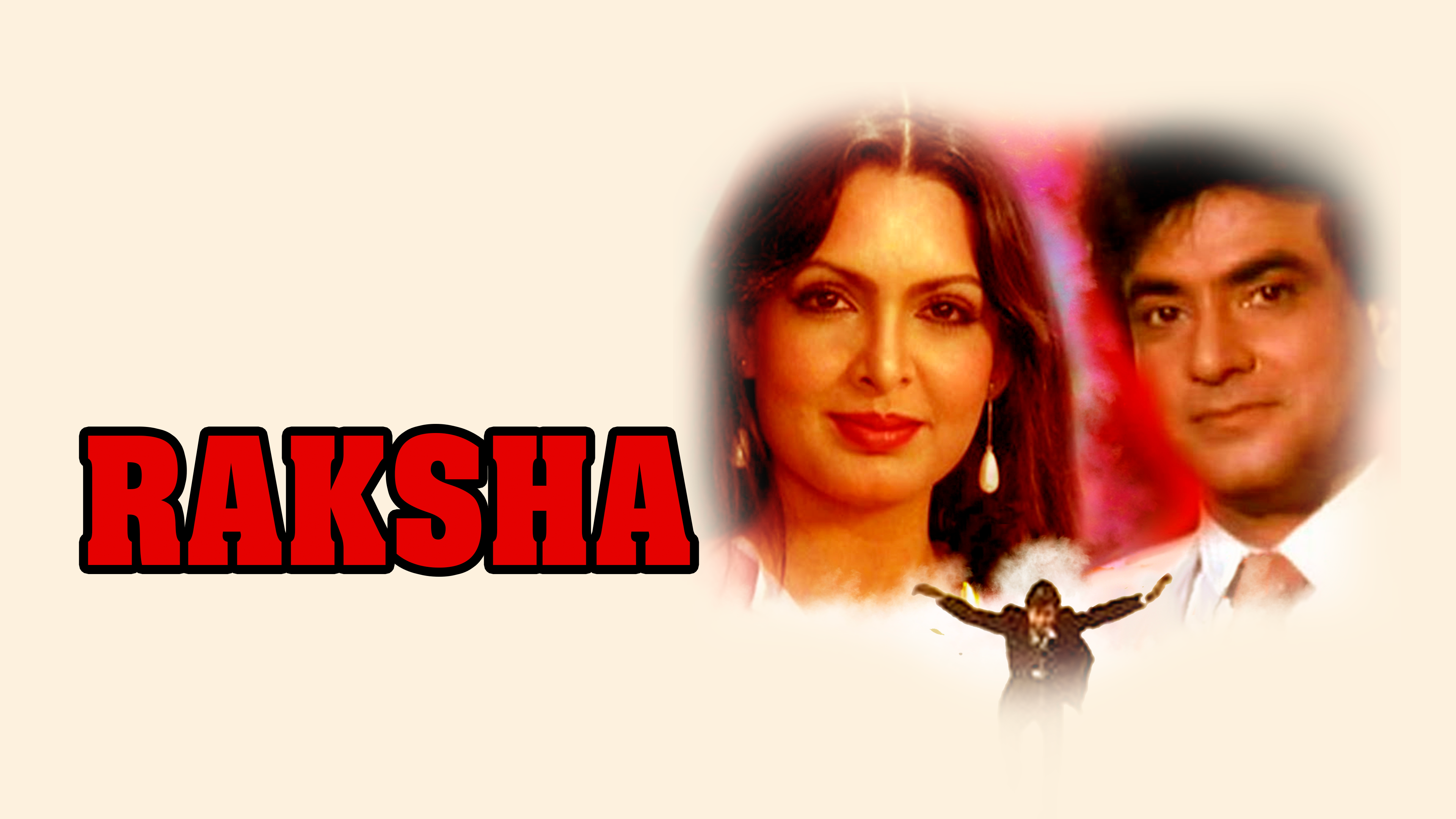 Play Raksha Raksha 1982 Full Movie Online - Watch HD Movies on Airtel Xstream Play